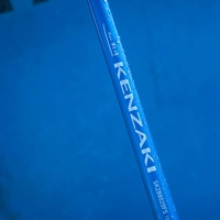 Daiwa Super Kenzaki Boat Rods MKII